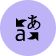 Multi-Language Prompt Support